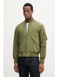 μπουφάν bomber united colors of benetton χρώμα: πράσινο, 2zpsun06g κύριο υλικό: 100% πολυεστέρας
φόδ