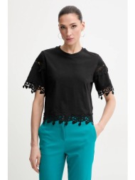 βαμβακερό μπλουζάκι ...