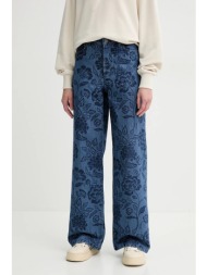 τζιν παντελόνι a.p.c ...