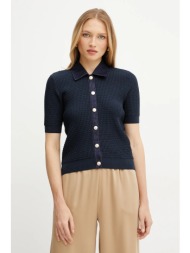 πλεκτή ζακέτα morgan ...