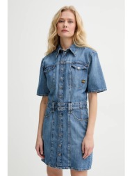 φόρεμα τζιν g-star χρώμα: μπλε, d26179-d301 κύριο υλικό: 80% βαμβάκι, 20% ανακυκλωμένο βαμβάκι
φόδρα