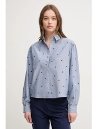 βαμβακερό πουκάμισο ...