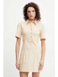 φόρεμα patrizia pepe ...