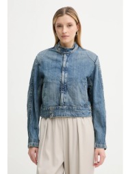 τζιν μπουφάν g-star χρώμα: μπλε, d26208-d499 75% αναπλαστικό βαμβάκι, 25% ανακυκλωμένο βαμβάκι