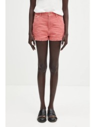 τζιν σορτς ambush canvas short pants χρώμα: ροζ, 12115383 κύριο υλικό: 100% βαμβάκι
πρόσθετο υλικό: 