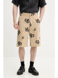 βαμβακερό σορτσάκι hugo ...