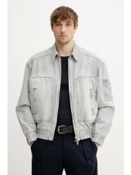 τζιν μπουφάν iro χρώμα ...