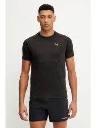 μπλουζάκι προπόνησης puma χρώμα: μαύρο, 629673 κύριο υλικό: 65% πολυεστέρας, 35% βαμβάκι
πλέξη λαστι