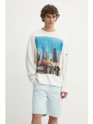 βαμβακερή μπλούζα με μακριά μανίκια hugo χρώμα: άσπρο, 50539003 100% βαμβάκι