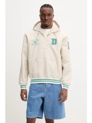 μπουφάν drôle de ...