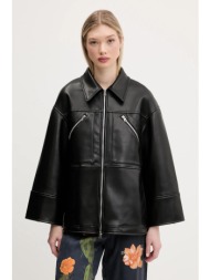 μπουφάν bimba y lola χρώμα: μαύρο, 251br0461.10000 υλικό 1: 100% πολυεστέρας
υλικό 2: 100% πολυουρεθ