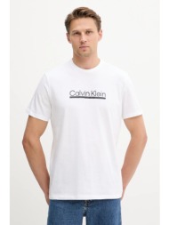βαμβακερό μπλουζάκι calvin klein ανδρικό, χρώμα: άσπρο, lv04rc852g 100% βαμβάκι