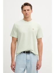 βαμβακερό μπλουζάκι ...