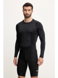 ποδηλατικό σορτς poc cadence χρώμα: μαύρο, 58170 υλικό 1: 82% πολυαμίδιο, 18% ελαστάν
υλικό 2: 74% π