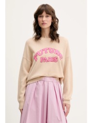 πουλόβερ κασμίρ from ...