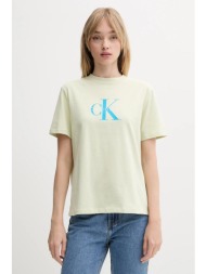 βαμβακερό μπλουζάκι ...