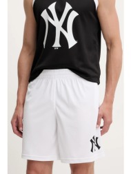 σορτς 47 brand mlb new ...
