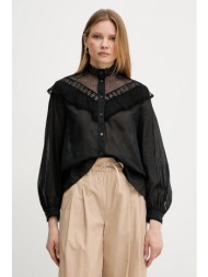 βαμβακερό πουκάμισο ...