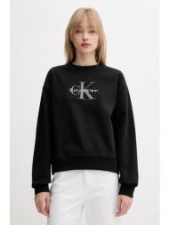 μπλούζα calvin klein jeans χρώμα: μαύρο, lv047b234g κύριο υλικό: 86% βαμβάκι, 14% πολυεστέρας
πλέξη 