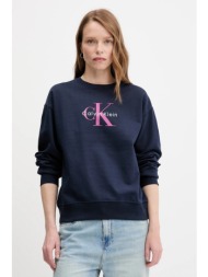 μπλούζα calvin klein ...