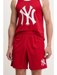 σορτς 47 brand mlb new ...