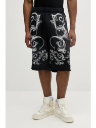 σορτς versace jeans ...
