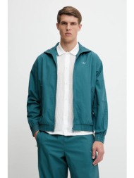 μπουφάν adidas originals firebird jacket χρώμα: τιρκουάζ, kc0684 100% βαμβάκι