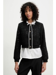 μπουφάν answear.lab ...