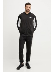 φόρμα puma χρώμα μαύρο ...