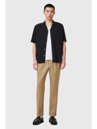 παντελόνι από μείγμα ...