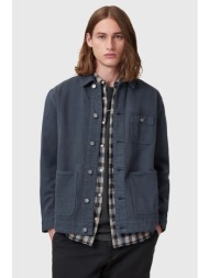 βαμβακερό μπουφάν ...