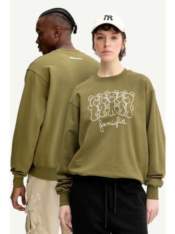 βαμβακερή μπλούζα inbetweeners χρώμα πράσινο, s5twuasw030