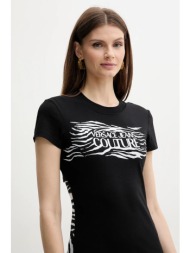 μπλουζάκι versace jeans ...