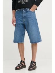 τζιν σορτς g-star χρώμα: μπλε, d26129-d436 κύριο υλικό: 75% βαμβάκι, 25% ανακυκλωμένο βαμβάκι
φόδρα 