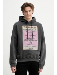 βαμβακερή μπλούζα the kooples χρώμα: γκρι, με κουκούλα, hswe30013k 100% βαμβάκι