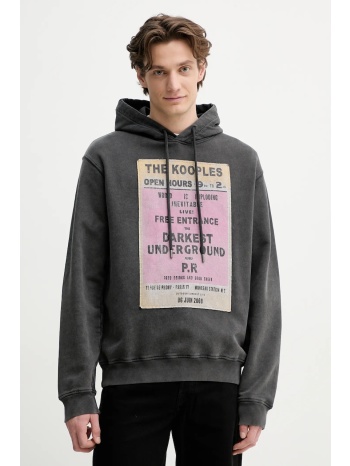 βαμβακερή μπλούζα the kooples χρώμα γκρι, με κουκούλα