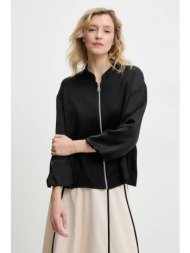 μπουφάν answear.lab ...