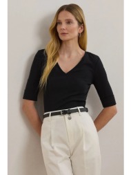 βαμβακερό μπλουζάκι ...