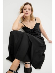 σετ βαμβακερό ...