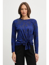 μακρυμάνικο joseph ...