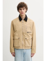 βαμβακερό μπουφάν karl ...