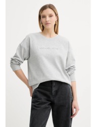 μπλούζα michael michael kors χρώμα: γκρι, mt551qb5mf 75% βαμβάκι, 25% πολυεστέρας
