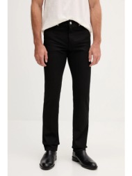 παντελόνι karl lagerfeld ...