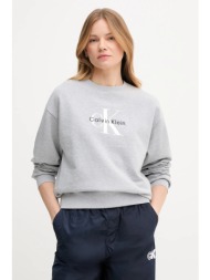 μπλούζα calvin klein ...