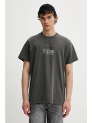 βαμβακερό μπλουζάκι g-star ανδρικό, χρώμα: γκρι, d26049-c756 100% βαμβάκι