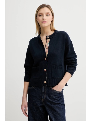 μάλλινη ζακέτα ps paul smith γυναικεία, χρώμα ναυτικό