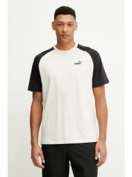 βαμβακερό μπλουζάκι puma ανδρικά, χρώμα: μπεζ, 684616 κύριο υλικό: 100% βαμβάκι
πλέξη λαστιχο: 80% β