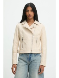 ραμόνεσκα answear.lab ...