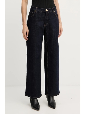 τζιν παντελόνι marciano guess kylie χρώμα ναυτικό μπλε