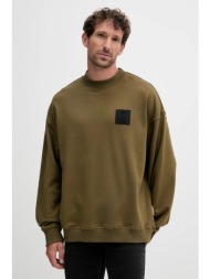 βαμβακερή μπλούζα just ...